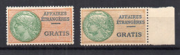 !!! FISCAL, AFFAIRES ETRANGERES N°7/7a NEUFS ** - Stamps