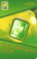 Hongkong: Prepaid IDT - Emerald 02.07 - Hongkong