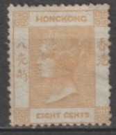 1862 - HONG KONG (CHINA) - YVERT N° 52 (*) NEUF SANS GOMME - SANS FILIGRANE - COTE = 950 EUR - Unused Stamps