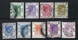 HONG KONG Ca.1936-52: Lot D' Obl. - Used Stamps