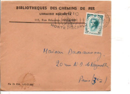 SUEDE SEUL SUR LETTRE POUR LA FRANCE 1958 - Covers & Documents