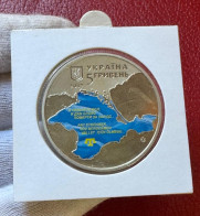 Ucrania Ukraine 5 Hryven First Kurultay 2017 Km 868 Coloreada Sc Unc - Ukraine