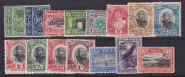 Tonga, Scott 38-52 (SG 38-53), MHR (2, 2.5p Used) - Tonga (...-1970)