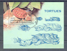 Tortue Tortoise Tortuga Schildkröte Turtle Tartarugas BF ° 55  CAMBODGE - Tortues