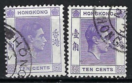 HONG KONG Ca.1938-48: Les Y&T 145,145a Obl., 2 Nuances - Oblitérés