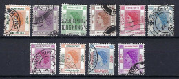 HONG KONG Ca.1953-70: Lot D' Obl. - Usados