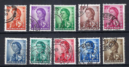 HONG KONG Ca.1970-96: Lot D' Obl. - Used Stamps