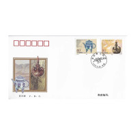 China FDC/2000-13 Pots/He Kettle And Torsyk Kettle — Joint Issue Stamps With Kazakhstan 1v MNH - 2000-2009