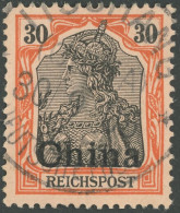 DP CHINA 20 O, ITSCHANG, 30.9.05, Auf 30 Pf. Reichspost, Pracht - Chine (bureaux)