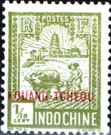 KOUANG-TCHEOU, MOTIVI LOCALI, 1927, NUOVI (MLH*) Sn:FR-KT 75, Yt:FR-KT 73 - Neufs