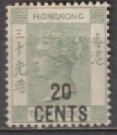 1885 - HONG KONG (CHINA) - SURCHARGES - YVERT N° 49 * MH - FILIGRANE CA - COTE =  185 EUR - Neufs