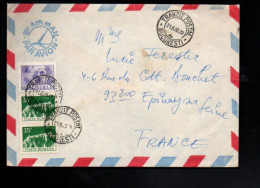 ROUMANIE AFFRANCHISSEMENT COMPOSE SUR  LETTRE POUR LA FRANCE 1980 - Briefe U. Dokumente