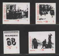 POLAND SOLIDARNOSC SOLIDARITY SALE ITEM SCENES OF PROTESTS FROM 1968 SET OF 4 POLICE - Solidarnosc Labels