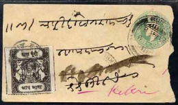 Indian States - Bundi 1912 12 Anna Postal Stationery Envelope With Additional Bundi 1-2a Adhesive - Bundi
