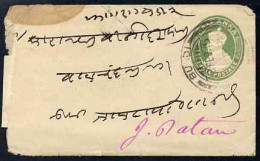 Indian States - Bundi 1916 1-2a Postal Stationery Cover With Contents Bearing Additional 1-2a Bundi Adhesive On Reverse - Bundi