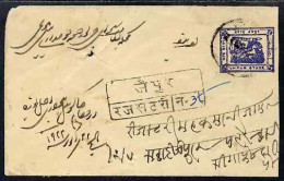 Indian States - Jaipur 1922 12 Anna Postal Stationery Envelope With Six Additional 12 Anna On Reverse (SG 25) - Jaipur