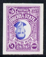 Indian States - Orcha 1935 Maharaja 5r Imperf With Inverted Centre (probably A Proof) Unmounted Mint SG 27var, 1val - Orcha