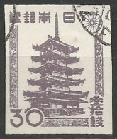 JAPON NON DENTELE N° 362 OBLITERE - Used Stamps