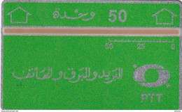 ALGERIA(L&G) - PTT Logo 50 Units(large Numbers Below The Metric Scale), CN : 809C(inverted), Tirage 12000, Mint - Algérie