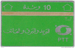 ALGERIA(L&G) - PTT Logo 10 Units, Second Issue, CN : 706B, Tirage 60000, Used - Algerien