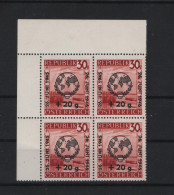 Österreich Michel Kat.Nr. Plattenfehler / Plate Flaw Mnh/** 771 III - Abarten & Kuriositäten