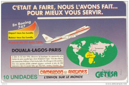 EQUATORIAL GUINEA(chip) - Cameroon Airlines, Used - Equatoriaal Guinea