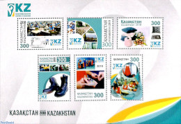 Kazakhstan 2018 Textile And Shoe Industry 6v M/s, Mint NH, Various - Industry - Textiles - Censored Mail - Usines & Industries