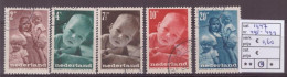 Netherlands Stamps Used 1947,  NVPH Number 495-499, See Scan For The Stamps - Gebruikt