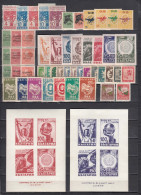 Bulgaria 1945 - Full Year MNH**, Mi-Nr. 468/515+508II/509II - Annate Complete