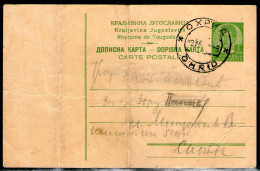 ,Yugoslavia . Macedonia,postal Stationery ,Ohrid 1938,as  Scan - Covers & Documents