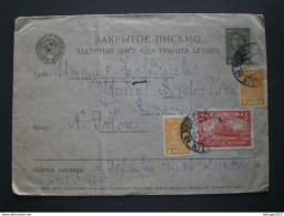 RUSSIA RUSSIE РОССИЯ STAMPS COVER 1931 REGISTER MAIL RUSSLAND TO ITALY RRR RIF. TAGG (144) - Lettres & Documents