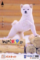 Carte Prépayée JAPON / Série KIDS 2 - 43/51 - ANIMAL - CHIEN AKITA - DOG JAPAN Prepaid Metro Card - HUND - 1267 - Perros