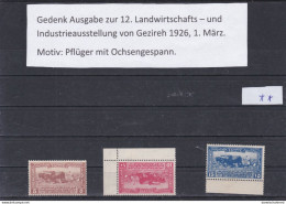 ÄGYPTEN - EGYPT - EGYPTIAN - 12.LANDWIRTSCHAFTS UND INDUSTRIE-AUSSTELLUNG1926  MNH - Ungebraucht