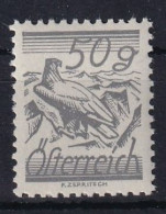 AUSTRIA 1925 - MNH - ANK 464 - Used Stamps