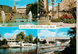 73933450 Muelheim__Ruhr Motive Stadtzentrum Wasserspiele Fussgaengerzone Wasserb - Mülheim A. D. Ruhr