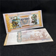 China Banknote Collection ，Dragon And Phoenix Auspicious Commemorative Fluorescent Notes With Concave And Convex Texture - Chine