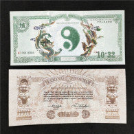 China Banknote Collection ，Dragon And Phoenix Auspicious Commemorative Fluorescent Notes With Concave And Convex Texture - Chine