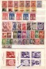 1945 COMP.–MNH (**) Michel Nr-471/515+ 508/09II+paket.30/36 BULGARIA / BULGARIE - Annate Complete