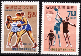 KOREA SOUTH 1967 National Sport Games. Boxing Basketball. Complete Set, MNH - Basket-ball