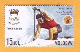 2021 2020 Moldova Moldavie Moldau S. Tarnovsky Text Overprint Tokyo Summer Olympics, Canoe 1v Mint - Eté 2020 : Tokyo