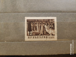 1940	Bulgaria	Agriculture (F90) - Gebruikt