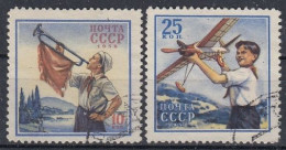 USSR 2087-2088,used,falc Hinged - Oblitérés