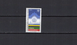 Turkey 1987 Olympic Games, IOC Stamp MNH - Zomer 1988: Seoel