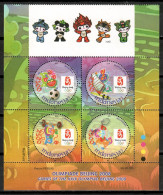 Indonesia 2008 / Olympic Games Beijing MNH Juegos Olímpicos Pekín Olympische Spiele / Cu20404  8-16 - Ete 2008: Pékin