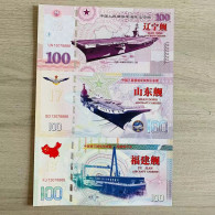 China Banknote Collection,Three Connected Liaoning, Shandong, Fujian Sets Of Commemorative Fluorescent Banknotes - China