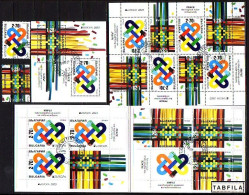 BULGARIA - 2023 - Europa-CEPT - Set + SS + MS + Book - Used - Oblitérés