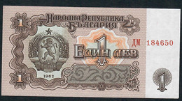 BULGARIA P88a 1 LEVA 1962 UNC. - Bulgaria