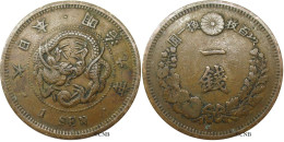 Japon - Meiji - 1 Sen An 9 (1876) - TTB/XF45 - Mon0827 - Japon