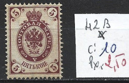 RUSSIE 42B * Côte 10 € - Neufs