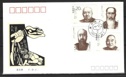 CHINE. N°3163-6 De 1993 Sur Enveloppe 1er Jour. Patriotes. - 1990-1999